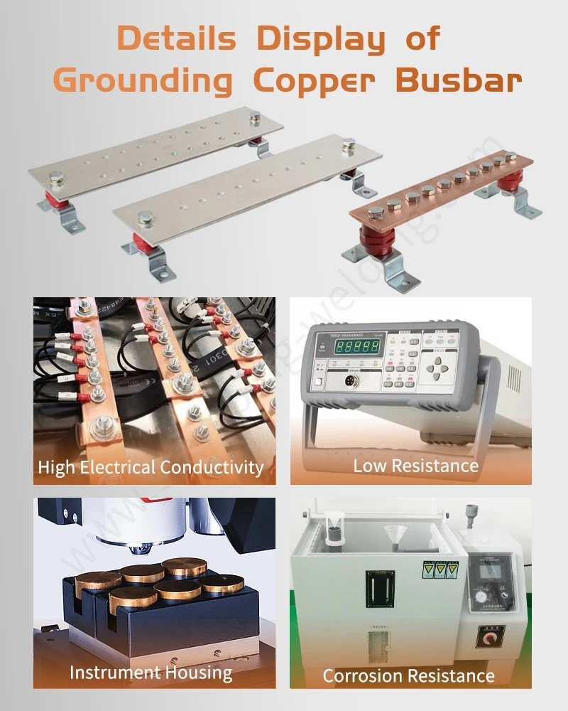 Details Display of copper grounding busbar Details Display of copper grounding busbar