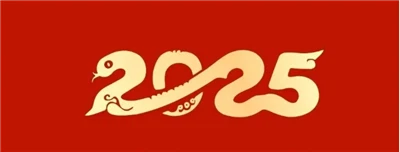 Nyob Zoo Xyoo Tshiab